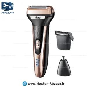 ماشین اصلاح دی اس پی مدل DSP60090 (FH)