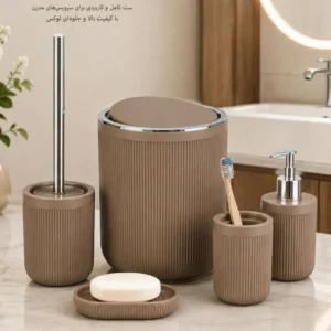 ست سرویش بهداشتی کد 376(SR)