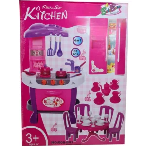 ست اسباب بازی آشپزخانه مدل little chef کد 507(SR)